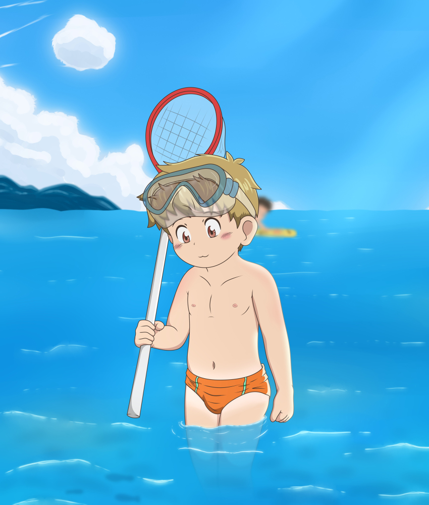 Character Request (Copyright Request) Rule 34 Image