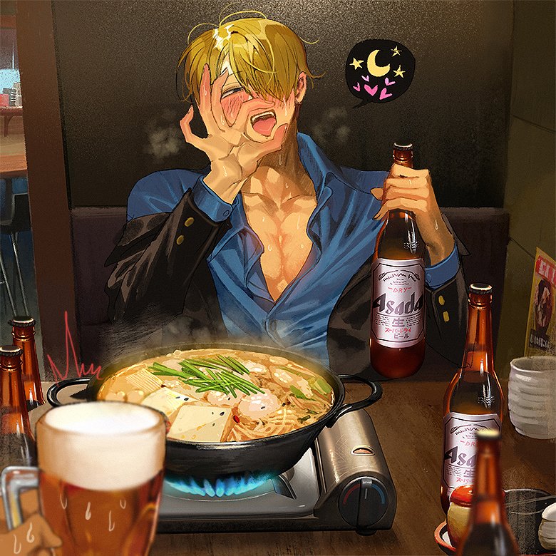 Sanji (One Piece) Rule 34 Image