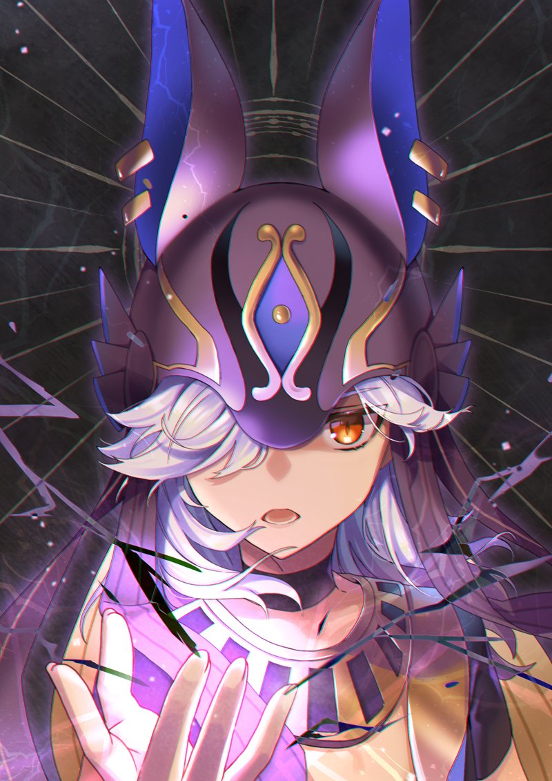Cyno (Genshin Impact) Rule 34 Image