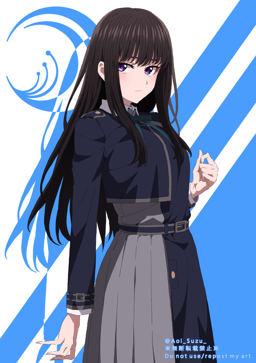 Inoue Takina (Lycoris Recoil) Rule 34 Image