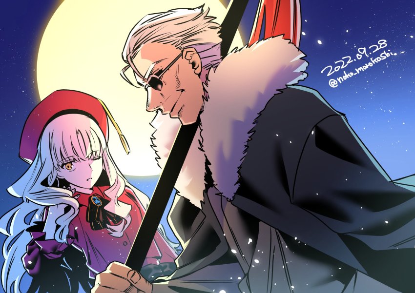 Caren Hortensia (Fate/Grand Order) Rule 34 Image