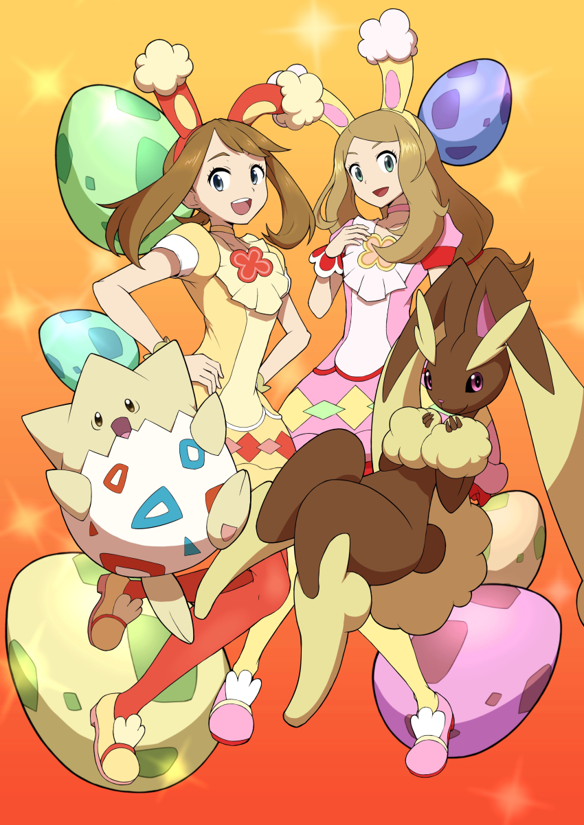 Gen 2 Pokemon (Easter) Rule 34 Image