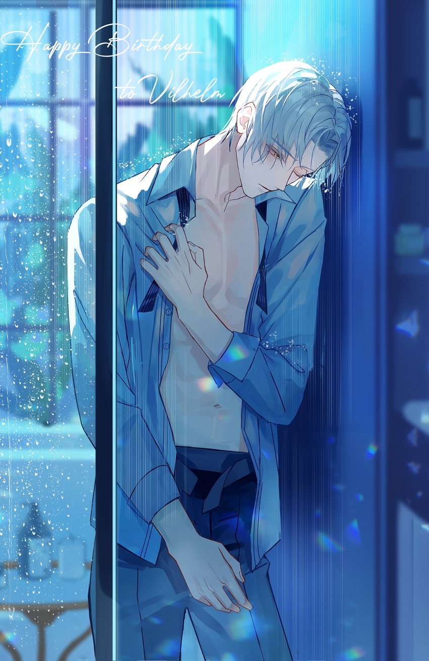 Vyn Richter (Tears Of Themis) Rule 34 Image