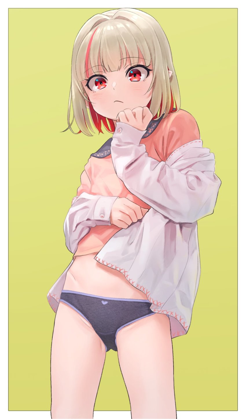Makaino Ririmu (Nijisanji) Rule 34 Image