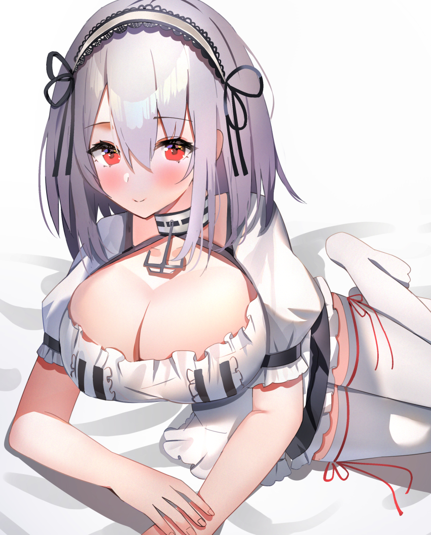 Sirius (Azur Lane) Rule 34 Image