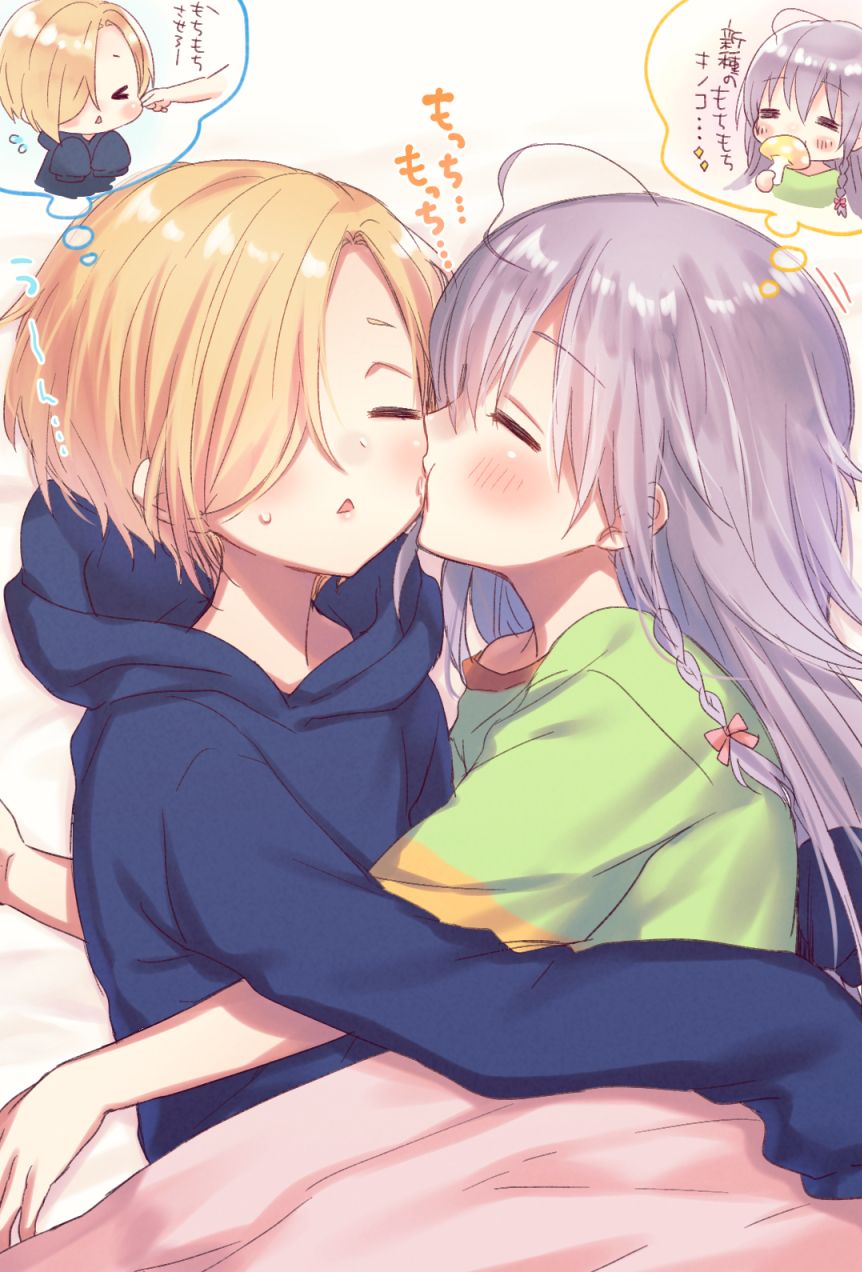 Hoshi Syoko (Idolmaster) Rule 34 Image