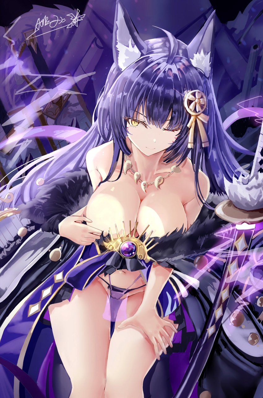 Musashi (Azur Lane) Rule 34 Image