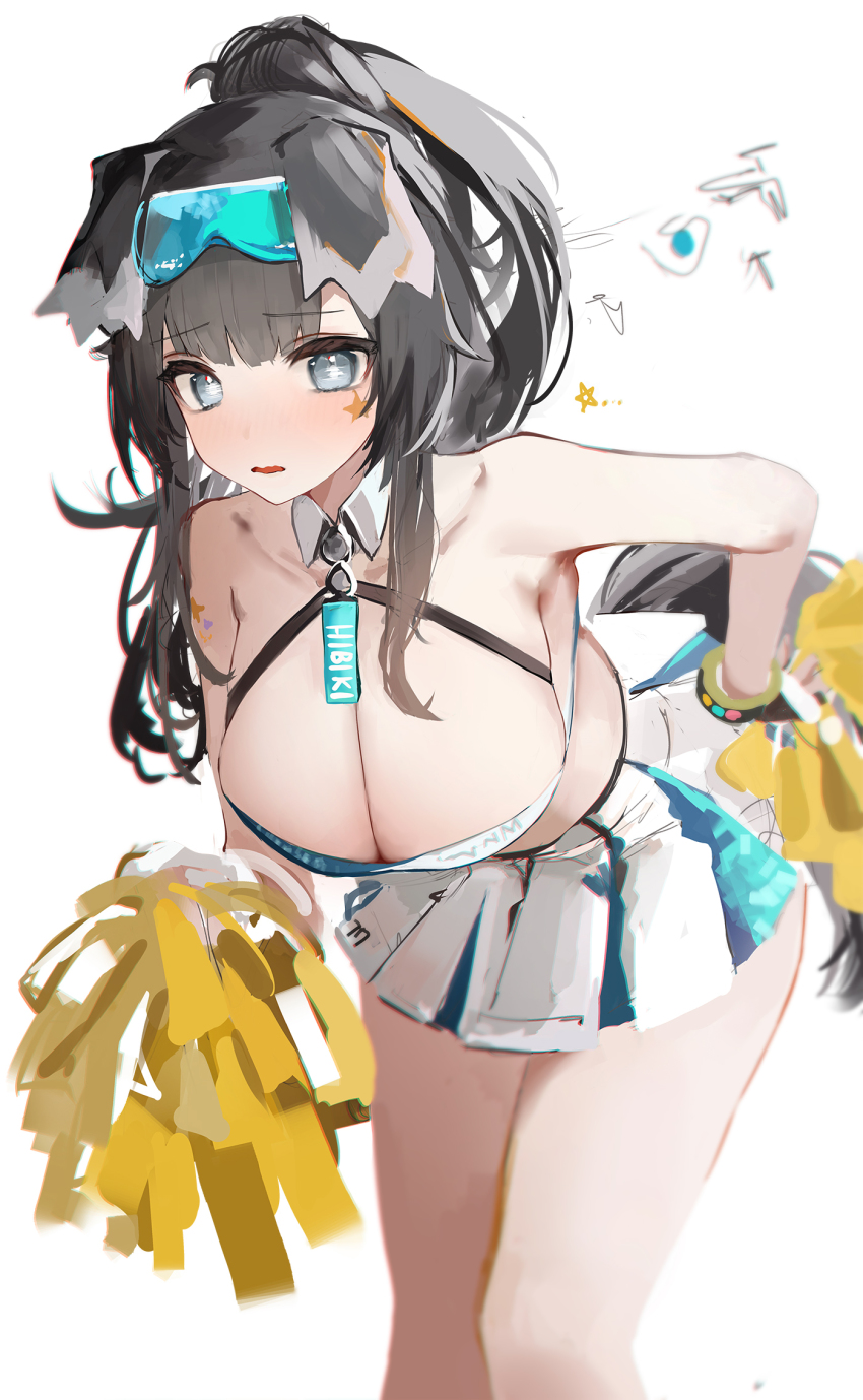 Hibiki (Blue Archive) Rule 34 Image