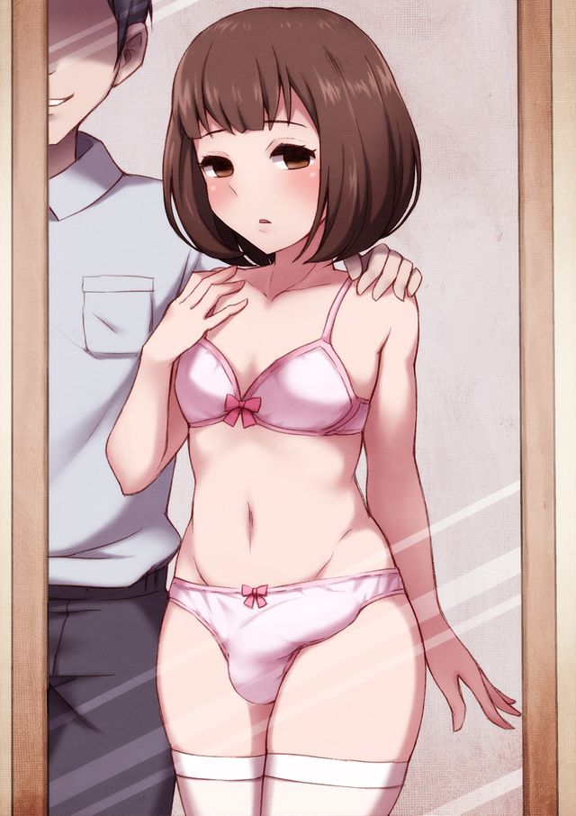 Arm On Shoulder Rule 34 Image