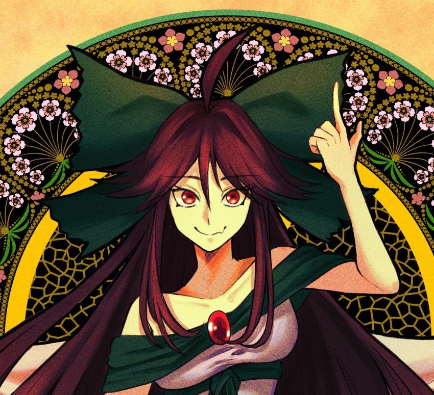 Imaizumi Kagerou (Touhou) Rule 34 Image