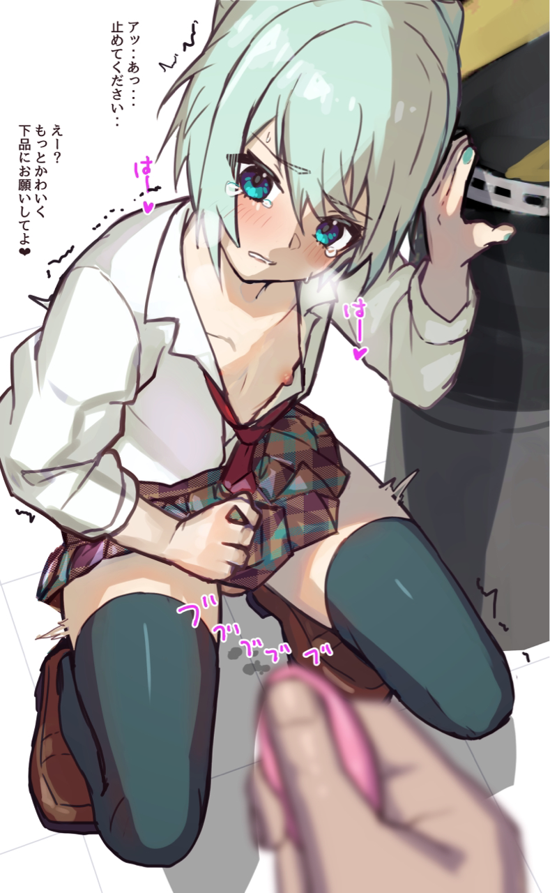 Indie Virtual Youtuber Rule 34 Image