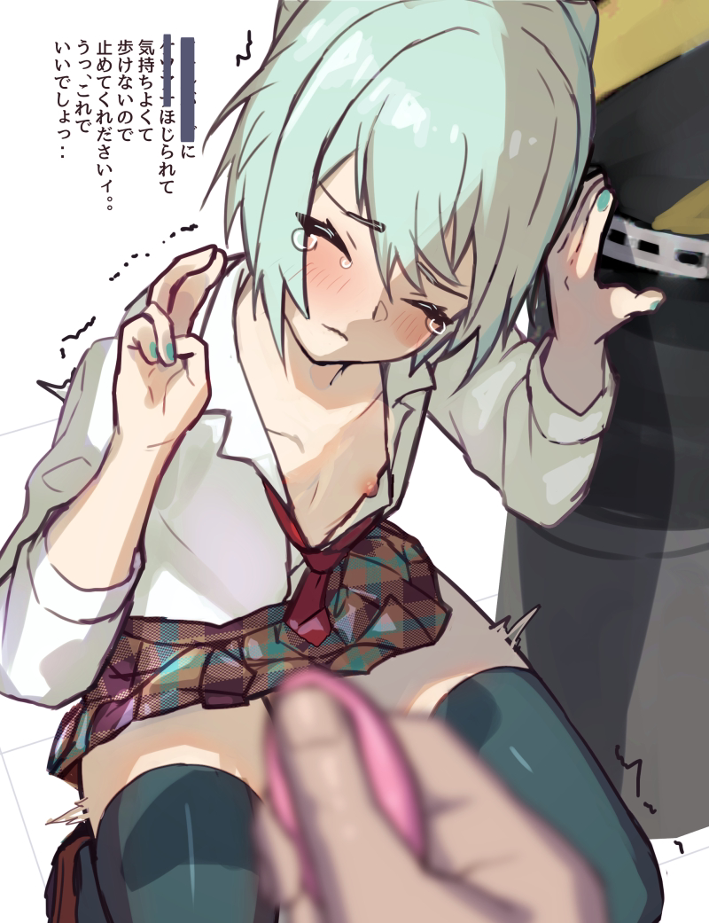 Indie Virtual Youtuber Rule 34 Image