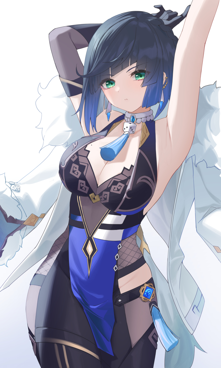 Yelan (Genshin Impact) Rule 34 Image