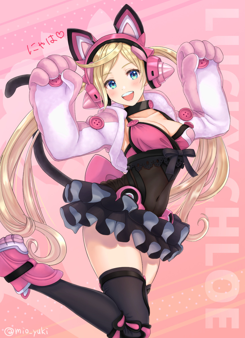 Lucky Chloe (Tekken) Rule 34 Image