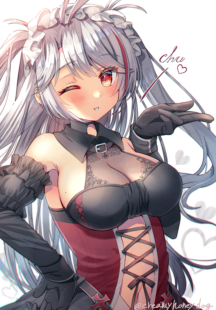 Prinz Eugen (Azur Lane) Rule 34 Image