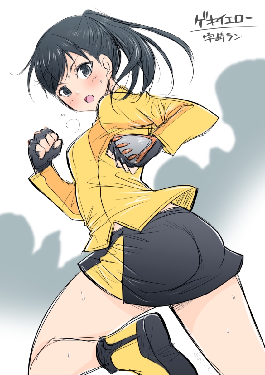 Juuken Sentai Gekiranger Rule 34 Image
