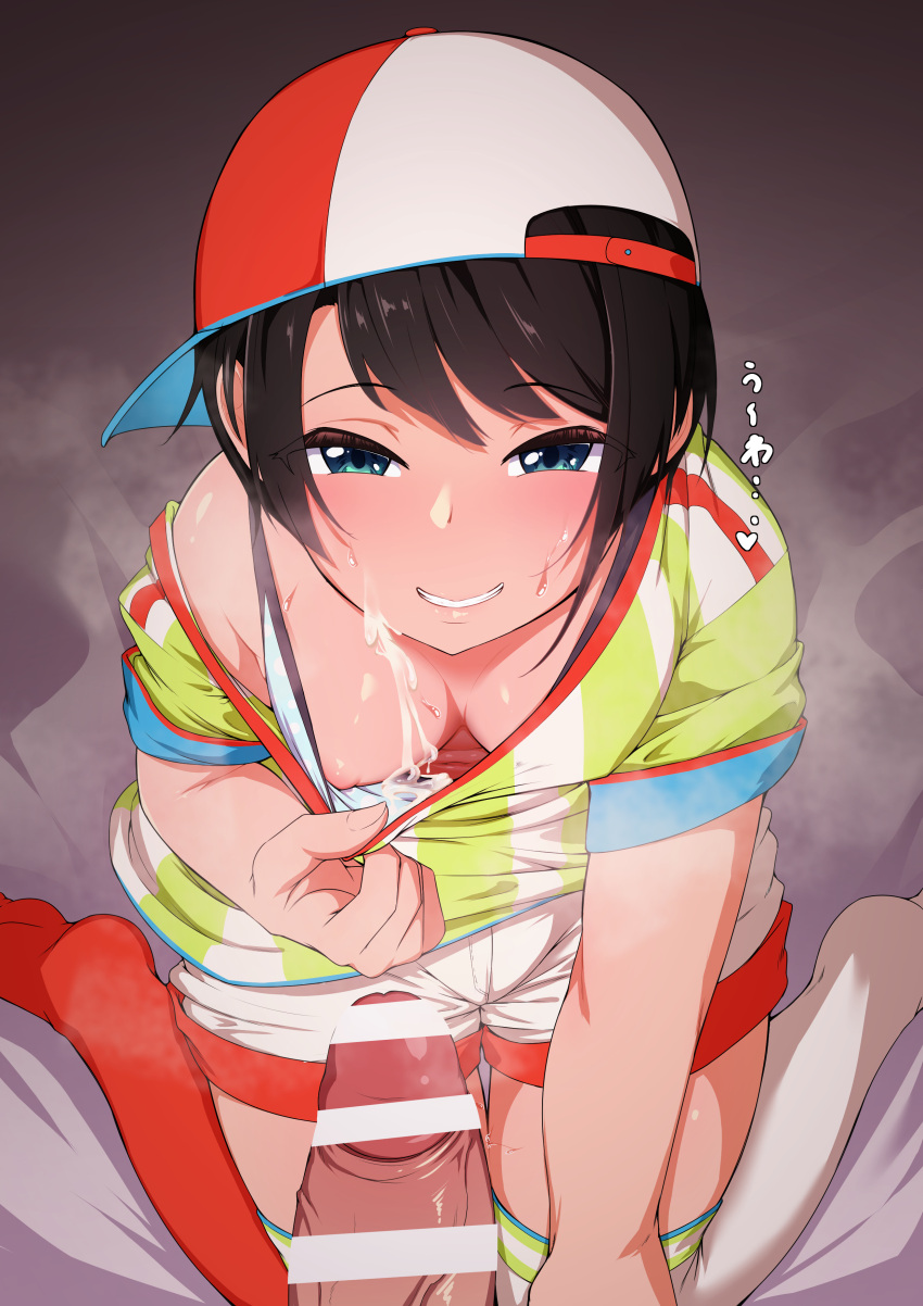 Absurdres Rule 34 Image