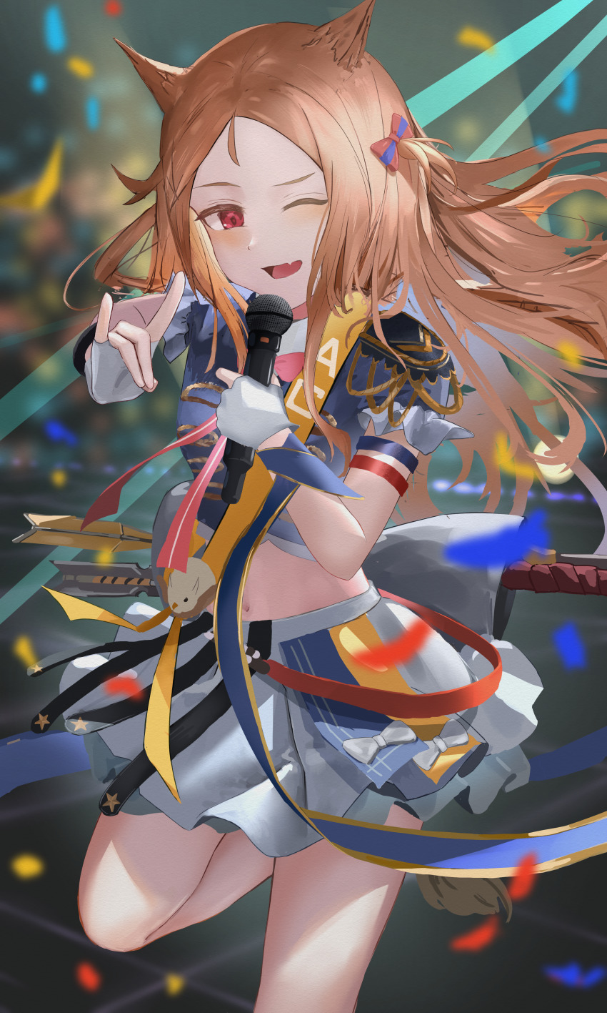 Archetto (Arknights) Rule 34 Image