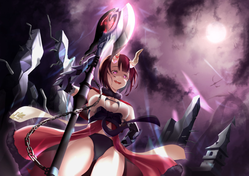 Eriko (Princess Connect!) Rule 34 Image