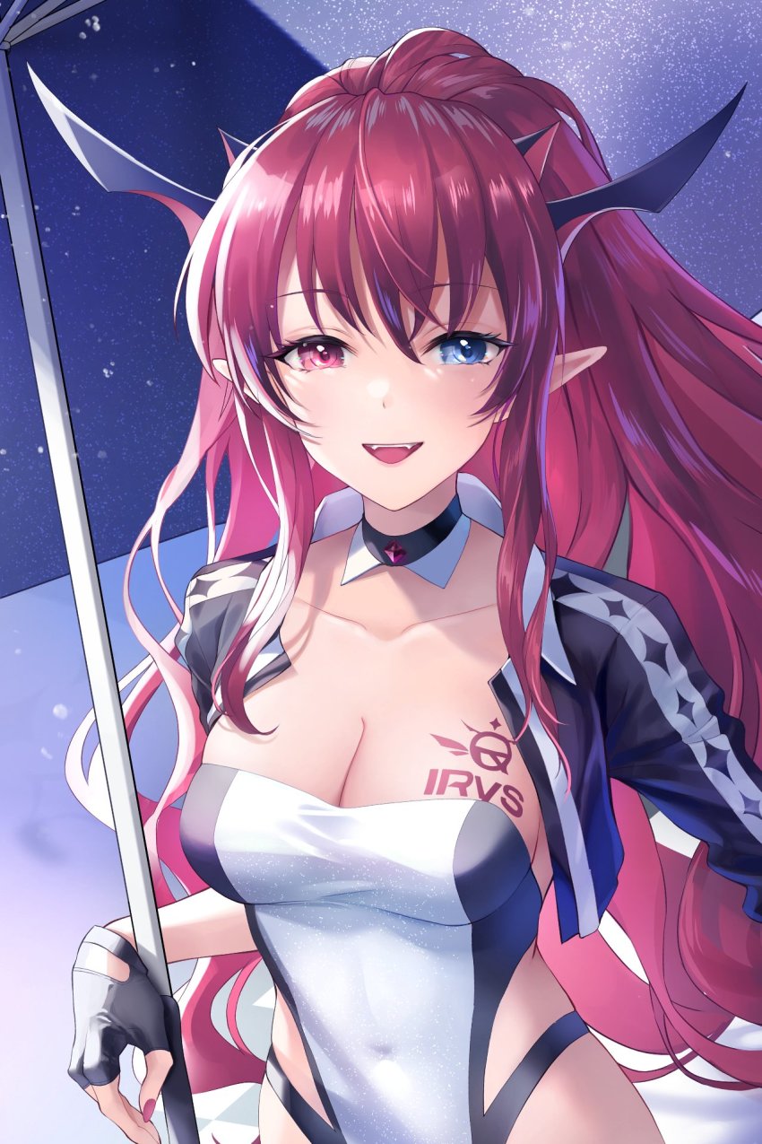 Irys (Hololive) Rule 34 Image