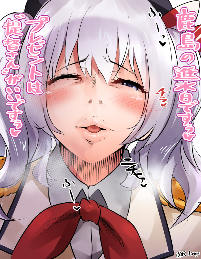 Kantai Collection Rule 34 Image