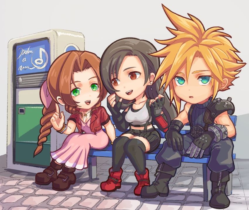 Aerith Gainsborough (Final Fantasy) Rule 34 Image