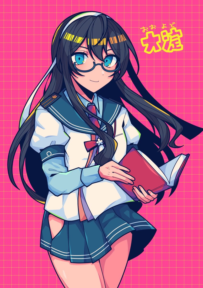 Kantai Collection Rule 34 Image