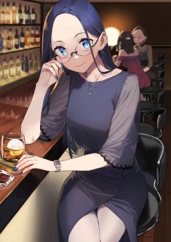 Bar (Place) Rule 34 Image