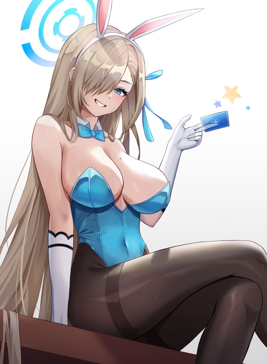 Asuna (Blue Archive) Rule 34 Image