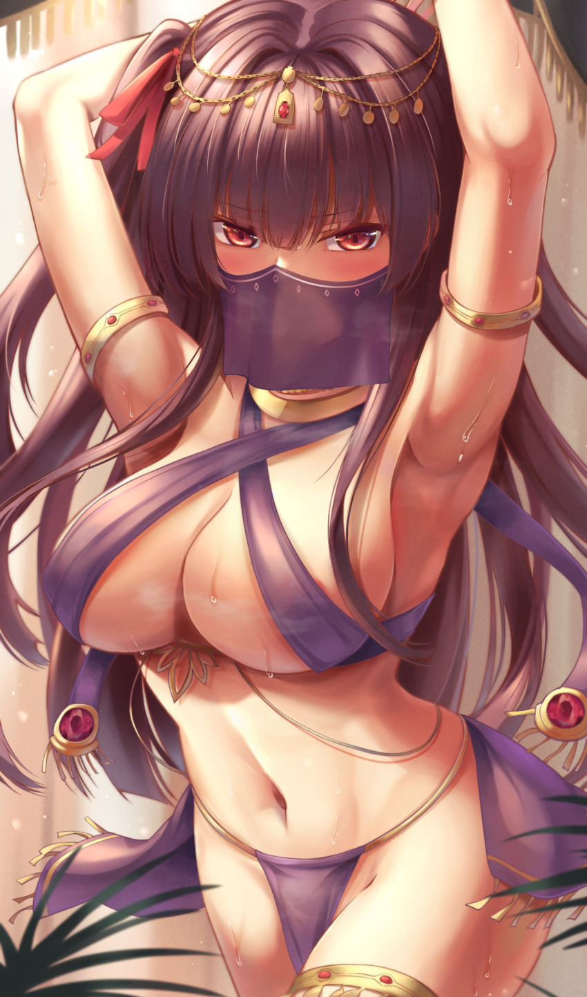 Wa2000 (Girls' Frontline) Rule 34 Image