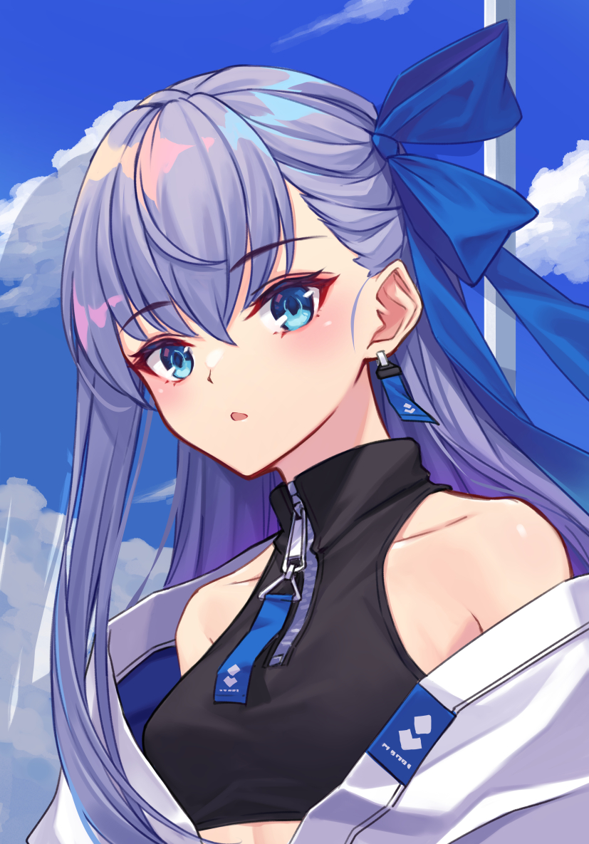Meltryllis (Fate) Rule 34 Image