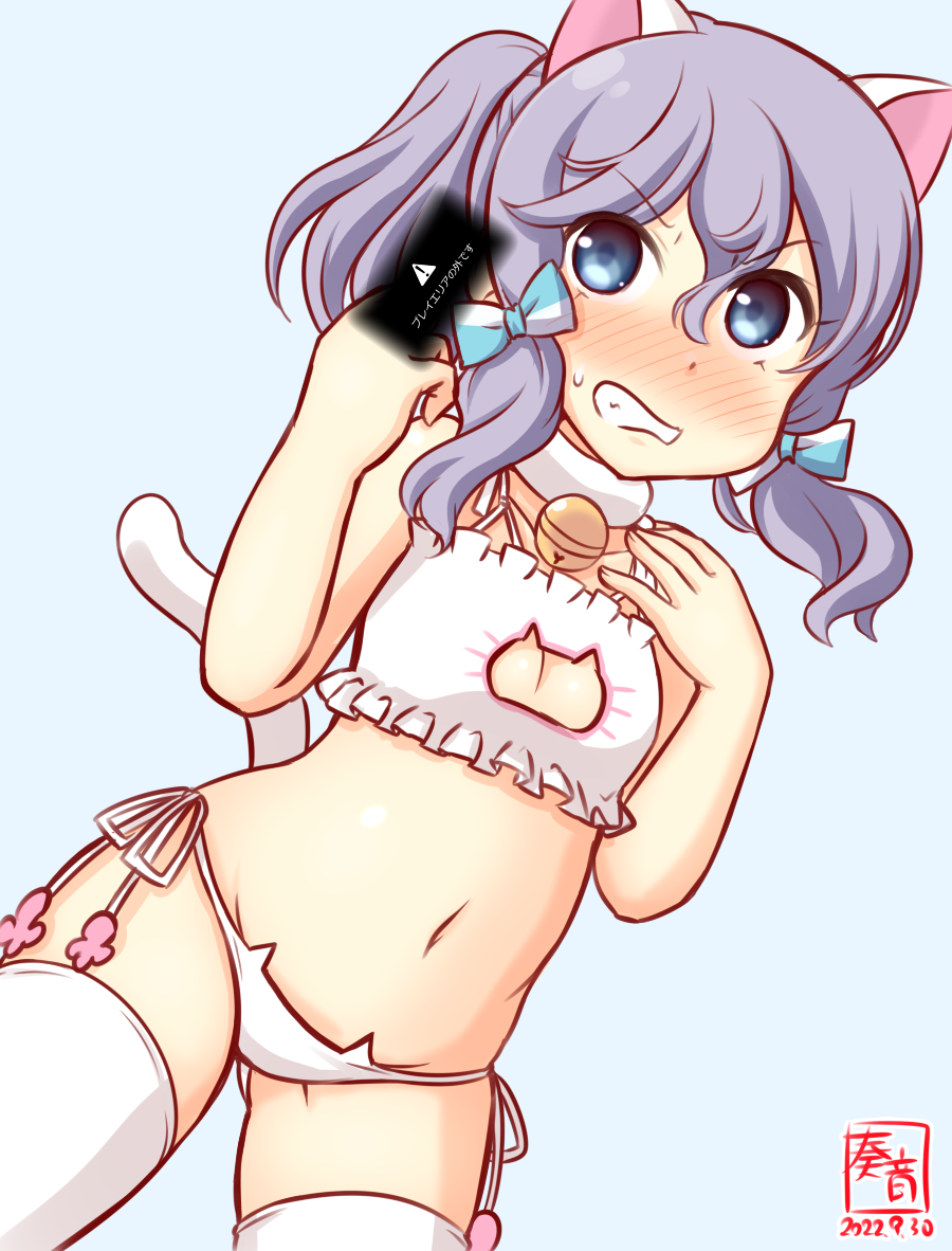 Kantai Collection Rule 34 Image