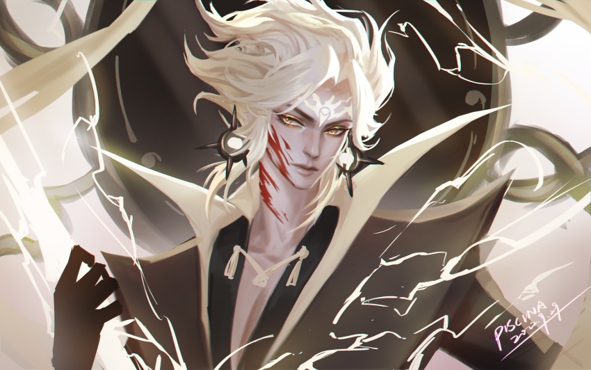 Piscina (Onmyoji) Rule 34 Image