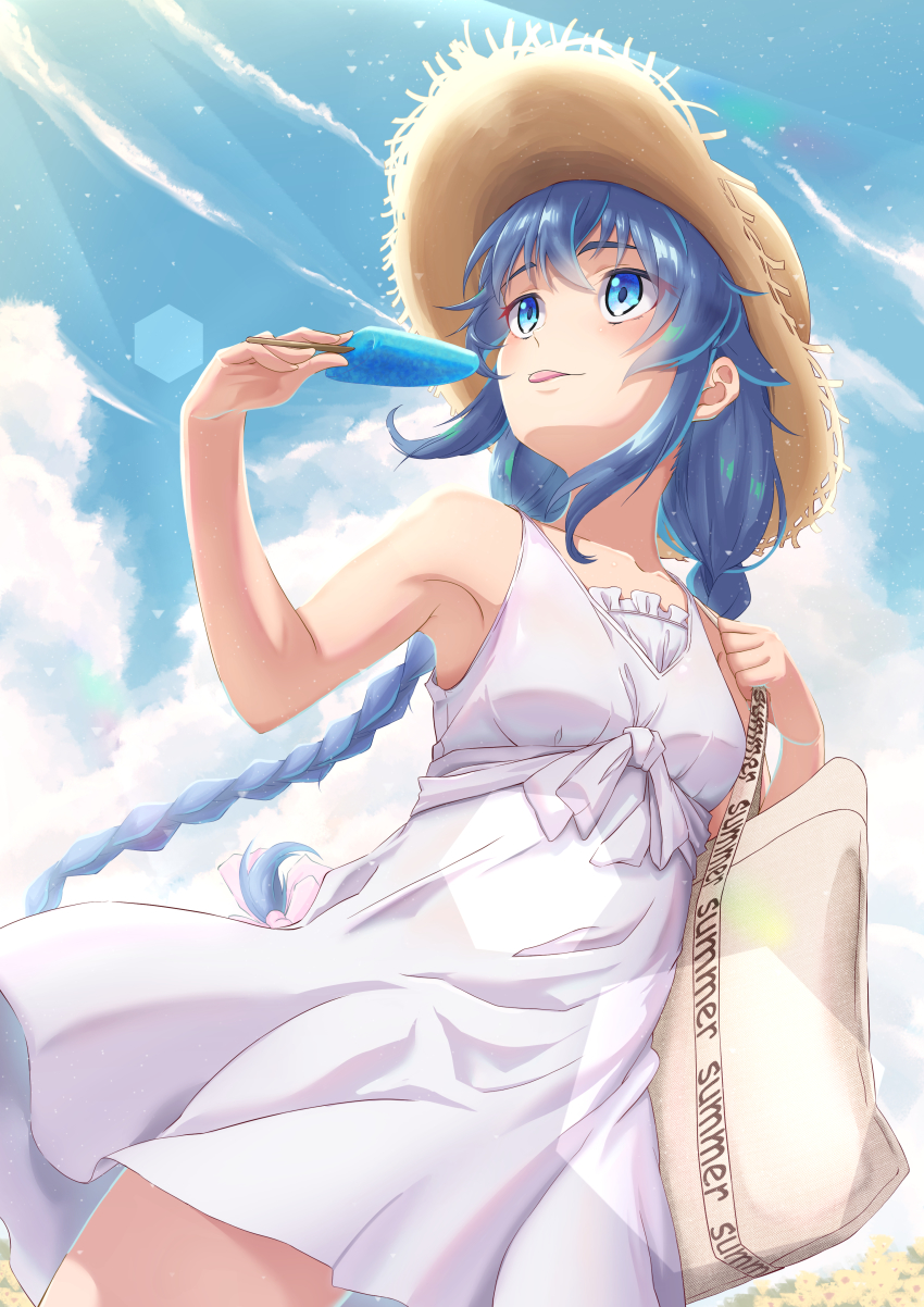 Roxy Migurdia (Mushoku Tensei) Rule 34 Image