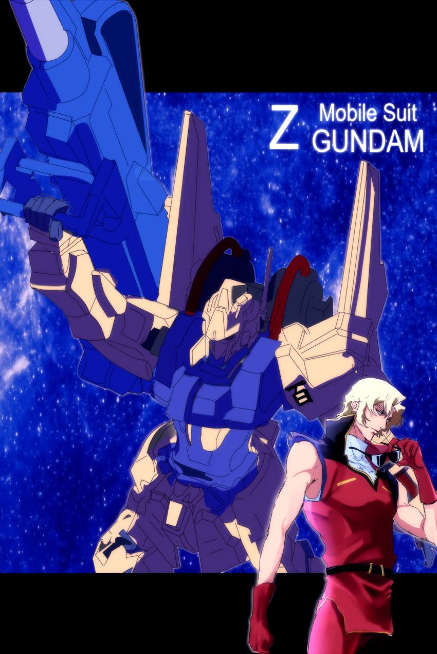 Char Aznable (Gundam) Rule 34 Image