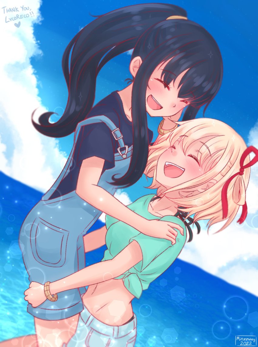Inoue Takina (Lycoris Recoil) Rule 34 Image