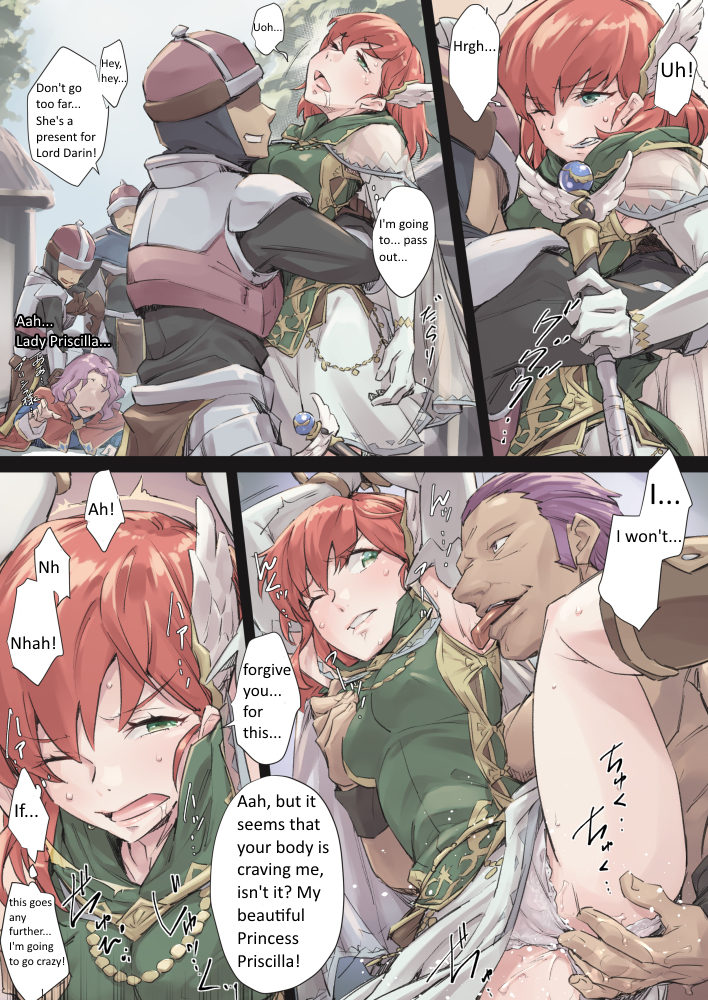 Darin (Fire Emblem) Rule 34 Image