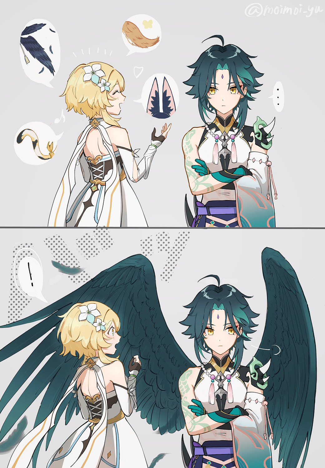 Lumine (Genshin Impact) Rule 34 Image