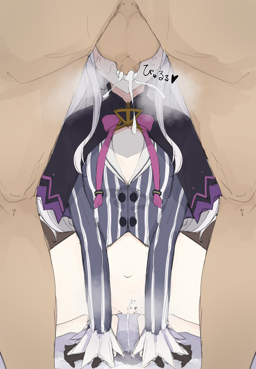 Murasaki Shion (Hololive) Rule 34 Image