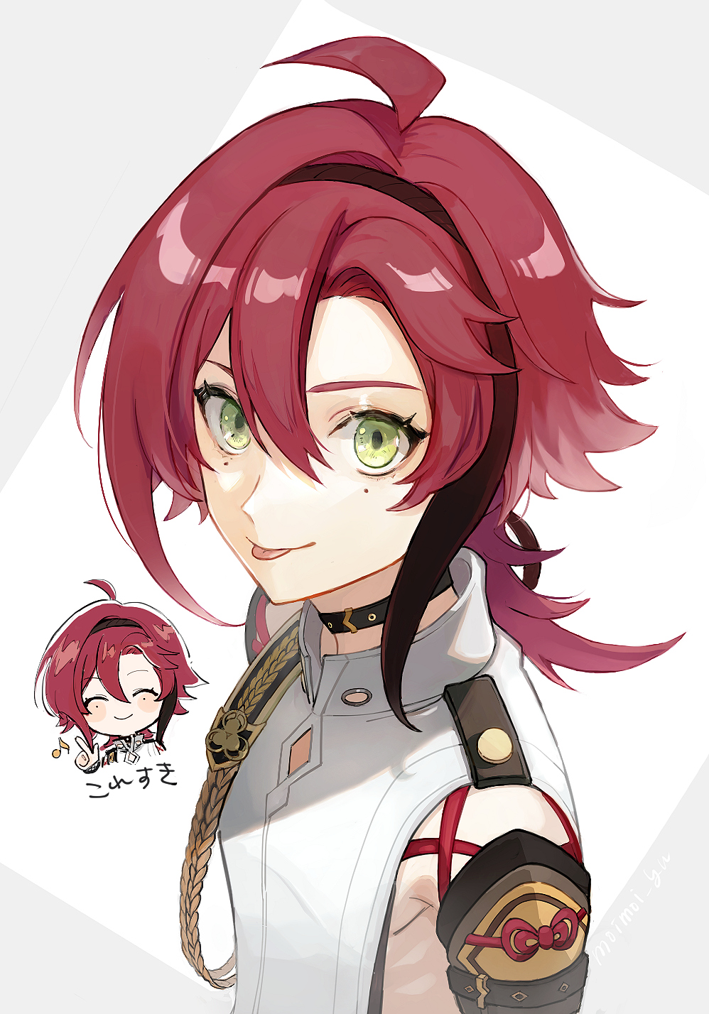Shikanoin Heizou (Genshin Impact) Rule 34 Image