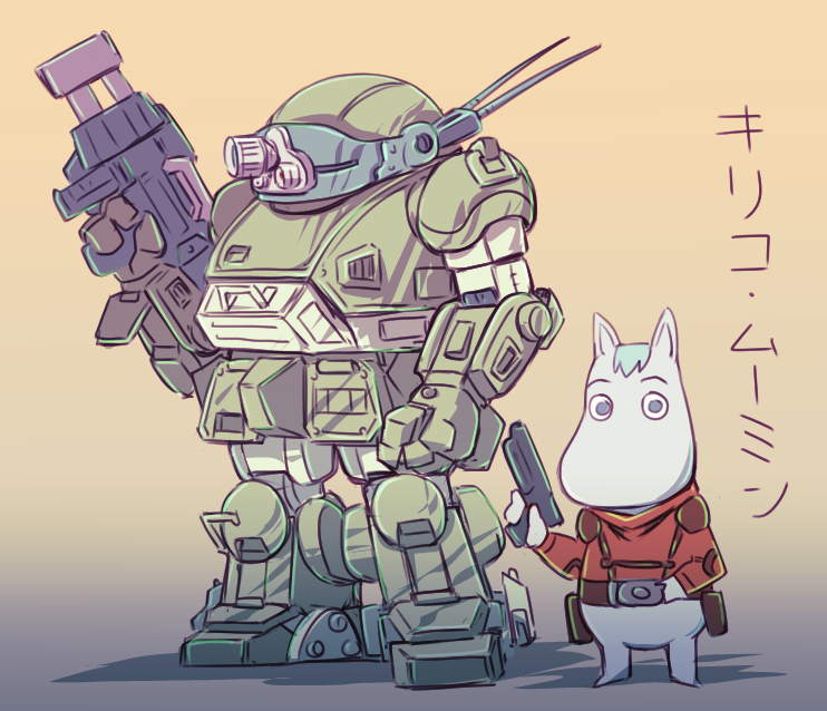 Chirico Cuvie (Moomin) Rule 34 Image
