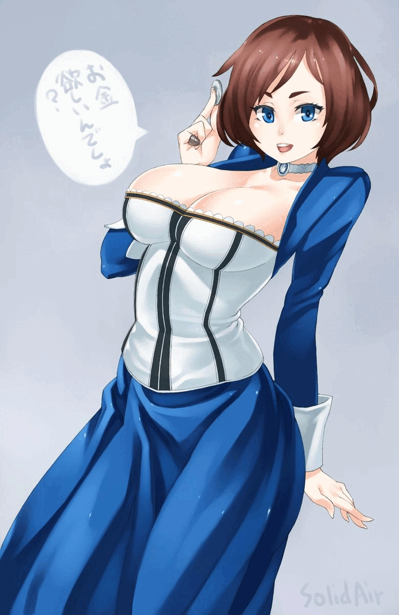 Zonda (Solid Air) Rule 34 Image