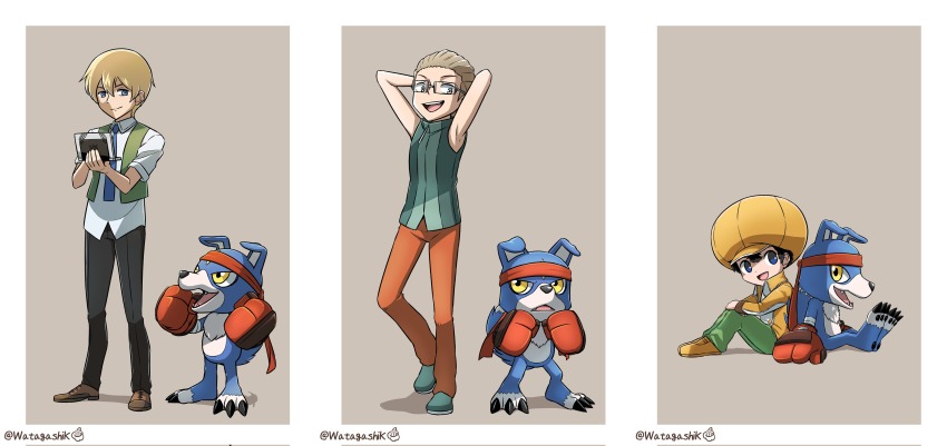 Gaomon (Digimon) Rule 34 Image