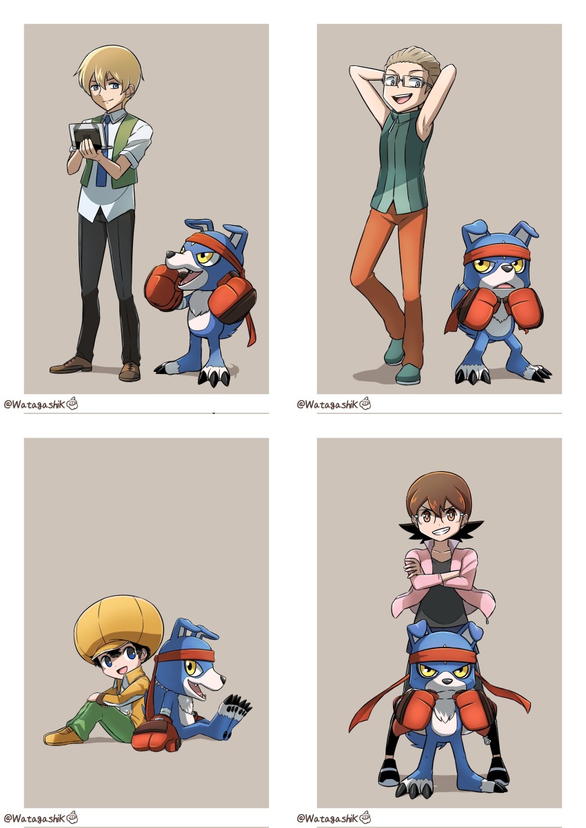 Gaomon (Digimon) Rule 34 Image