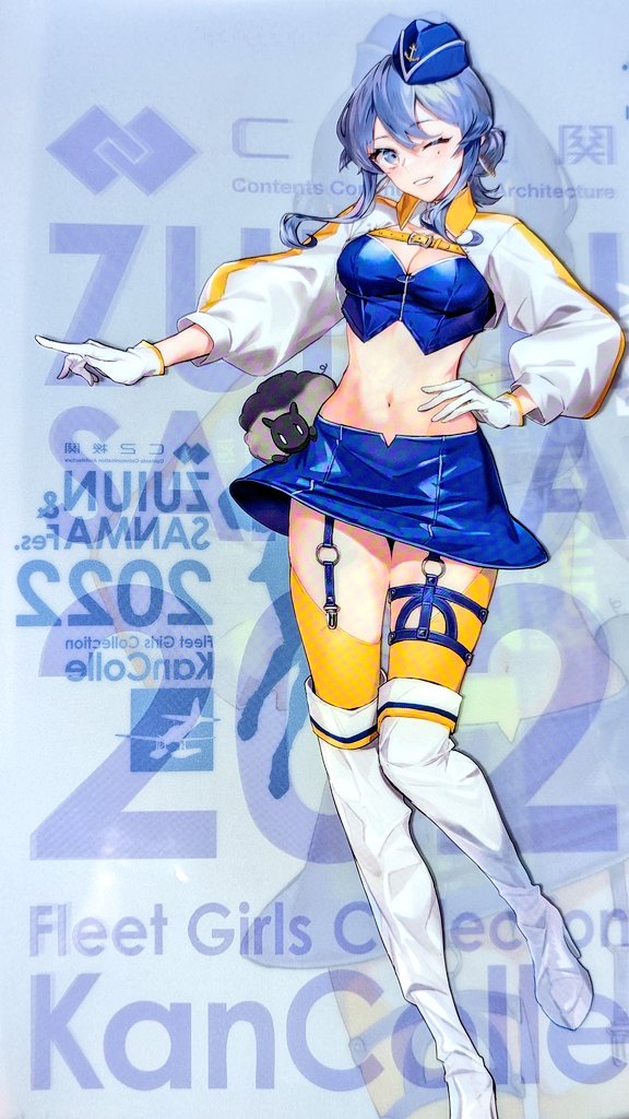 Gotland (Kancolle) Rule 34 Image