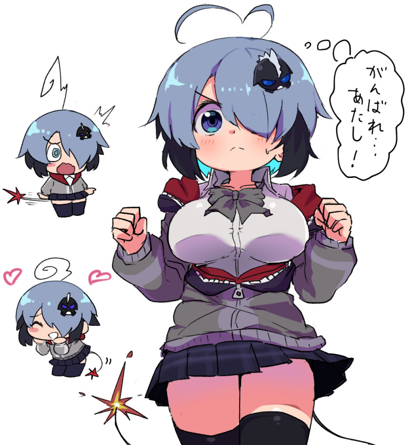 Bombergirl Rule 34 Image