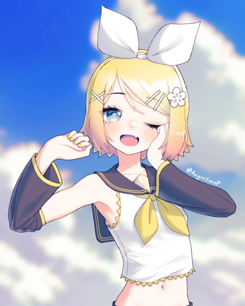 Kagamine Rin (Vocaloid) Rule 34 Image