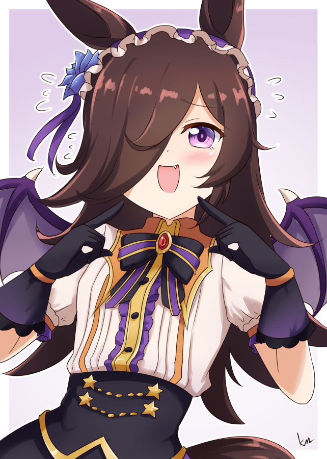 Rice Shower (Umamusume) Rule 34 Image
