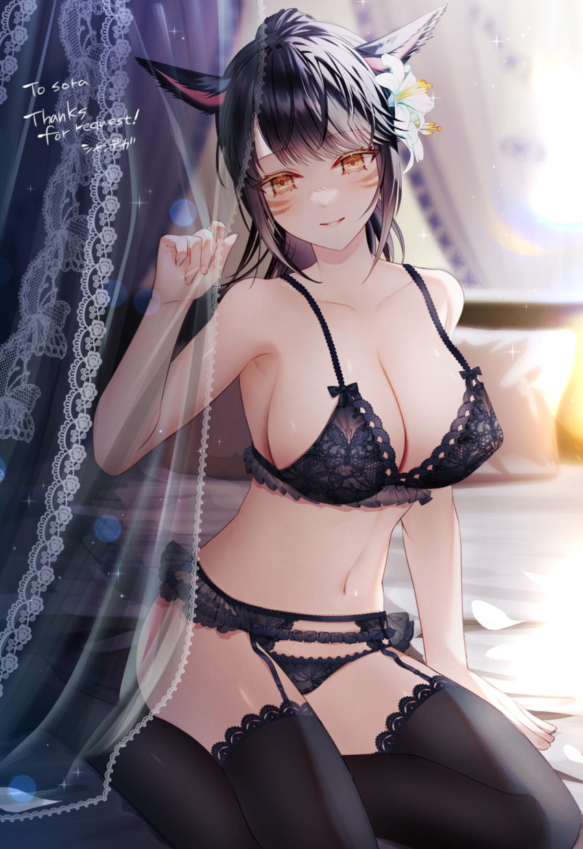 Warrior Of Light (Ff14) Rule 34 Image