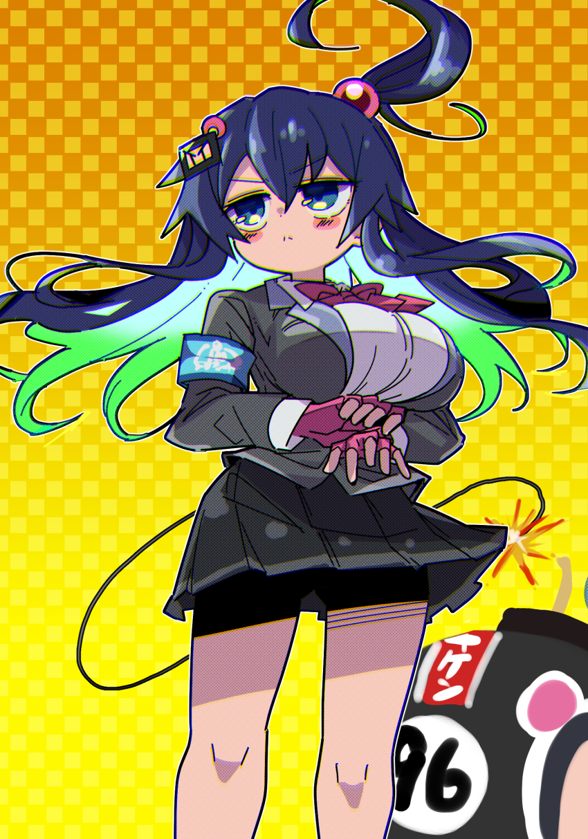 Black Bomberman Rule 34 Image